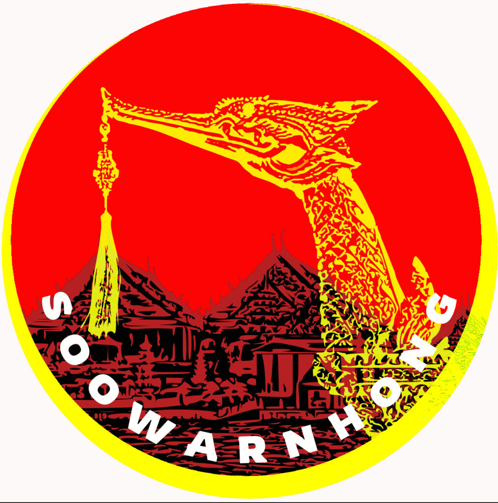 เรือสุพรรณหงส์ outline yellow byme 11jan2025 copy2